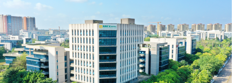 媒體聚焦|中金在線:雙輪驅(qū)動(dòng)助推盈利增長(zhǎng) 海南礦業(yè)擬回購(gòu)至少561.79萬(wàn)股