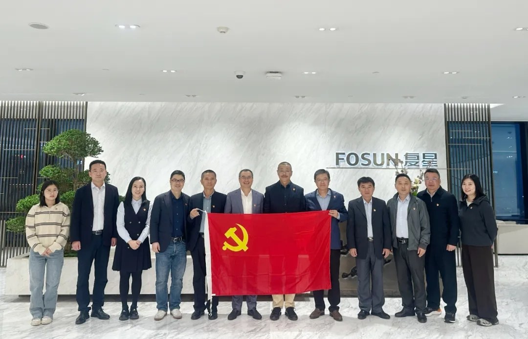 海南礦業(yè)與復(fù)星集團(tuán)、南鋼集團(tuán)共同探討黨建引領(lǐng)發(fā)展新路徑