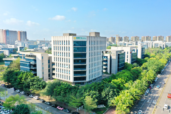 澎湃新聞:復(fù)星系礦產(chǎn)版圖海外擴(kuò)張:特提斯公司納入海南礦業(yè),擁有近兩成阿曼國(guó)土油田